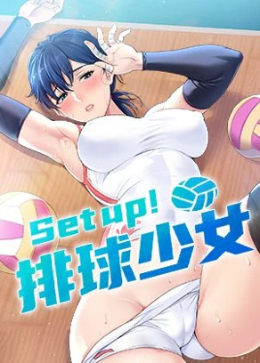 歪歪漫画新番上线